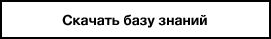 but_wp